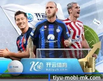 关于我们 - 体育资讯内容服务(mksports)