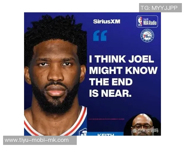 恩比德腿部力量恢复显著今日成功参与跳球展现积极进展