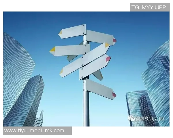 你的主队在交易截止日前需要调整阵容吗现实目标是什么