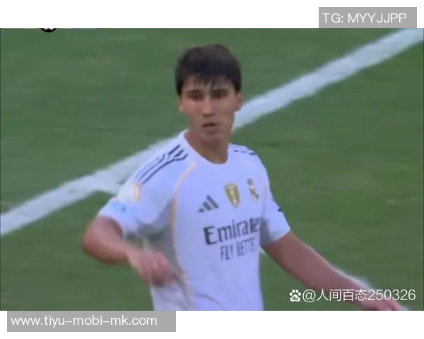 马塞洛谈阿隆索执教皇马的巨大压力与挑战